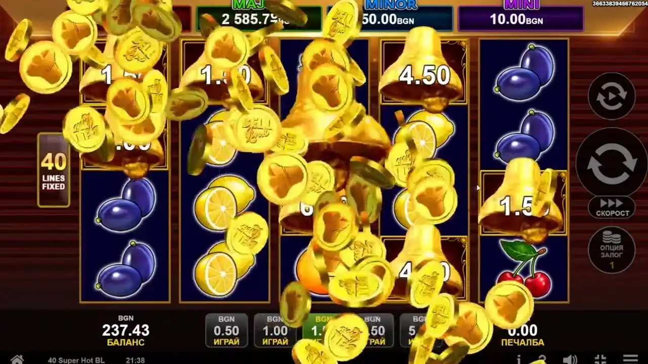 I First Saw Super Hot 40 in Real Casinos, Not Online